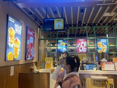 -7分甜(苏州中心店)