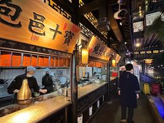 -桂满陇天书(南京德基旗舰店)