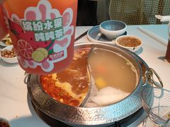 -左庭右院鲜牛肉火锅(新梅广场店)