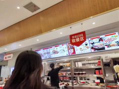 -乡村基(南坪上海城店)