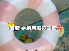 -思南书局(复兴中路店)