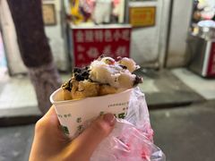 -孙氏梅花糕(马台街)