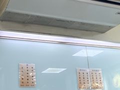 -义顺牛奶公司