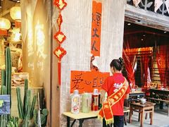 -周小明火锅(黑金冠社区店)