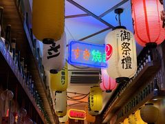 -坂吉屋·居酒屋深夜食堂(龙湖店)