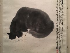 -浙江西湖美术馆