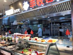 自助取餐区-盒马鲜生(宝地店)