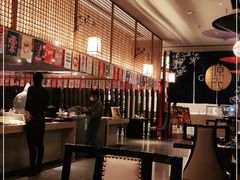 大堂-富力希尔顿酒店·源氏日餐厅