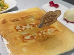 -北李·海肠捞饭·大连菜(望京凯德MALL店)