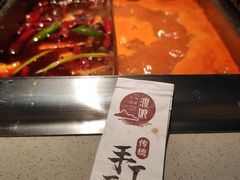 -渡娘火锅(大兴大悦春风里店)