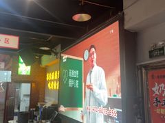 -清真·老金烧烤·小龙虾(山大路店)