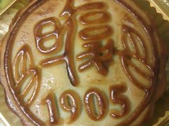 -复旦大学江湾校区食堂