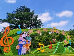 -北京市劳动人民文化宫(太庙)