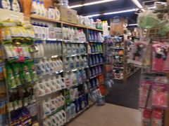 -婕妮璐超市 Jenny Lou’s Shop(三里屯店)