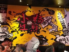 -小杨生煎(湟普汇店)