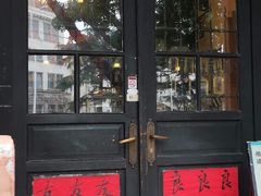 -良友书坊(安徽路店)