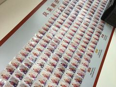 -苏州雏渐肥月嫂