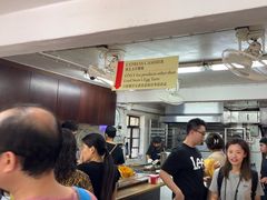 -安德鲁饼店(总店)