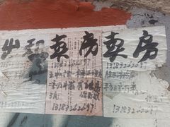 -开封市鼓楼广场(宋都皇城旅游度假区)