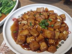 -直隶安家罩饼(复兴路店)