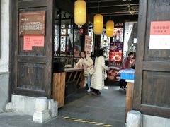 门面-新万鑫银丝面·非遗无锡味(惠山古镇店)