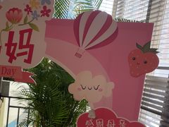 -金狮麟·新豫菜(金码大厦店)
