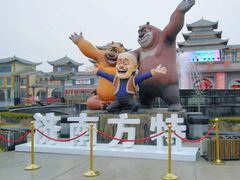 -济南方特东方神画