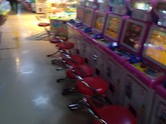-好特电玩(恒源店)