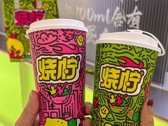 -烧柠·柠檬茶(大融城店)