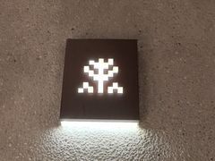 -芸山季·云南野生菌火锅(宝能环球汇店)