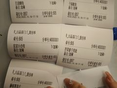 -纽斯洗浴SPA(三墩店)