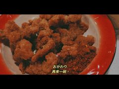 小酥肉-有拈头成都市井火锅(老门东店)