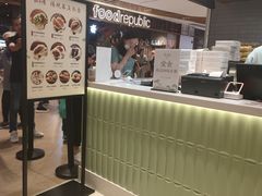 -春风松月楼(七宝万科店)