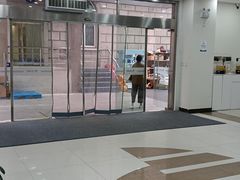 -上海仁爱医院