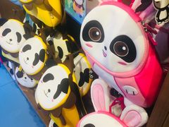 -熊猫屋(宽窄巷子景区店)