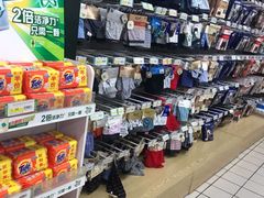 -利群海琴购物广场(商丘路店)