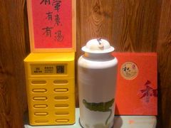 -和和小厨