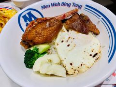 -敏华冰厅(天河城店)