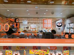 -争鲜回转寿司(太阳宫凯德PLUS店)