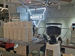 -Manner Coffee(丁香国际店)