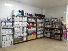 -宠颐生贝利健动物医院(谢家湾分院)
