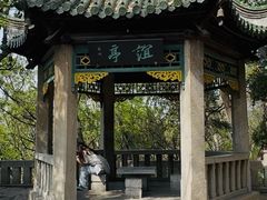 -云龙山