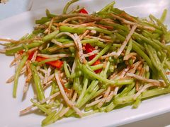 芦蒿炒芋丝-民国红公馆·秦淮八艳(夫子庙店)