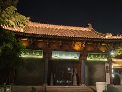 -凤城河风景区