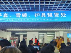 -大围山国家森林公园