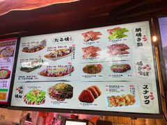 -筑地银GINDACO·日式简餐(枫蓝店)