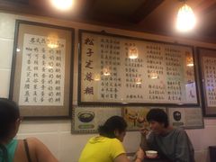 -玫瑰甜品(文明路店)
