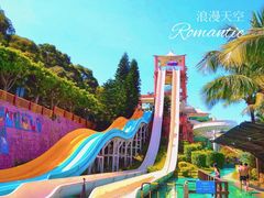 -珠海梦幻水城