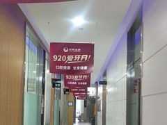 -雅悦齿科(顾村公园店)