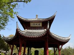 -采石矶景区